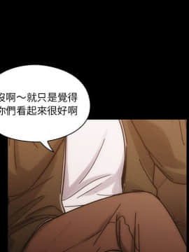 罪与罚 01-40話[完結]_2955