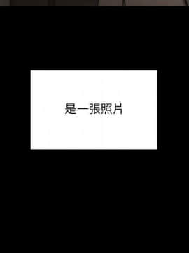 罪与罚 01-40話[完結]_2949