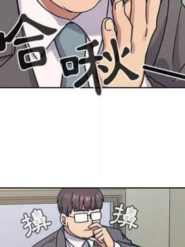 罪与罚 01-40話[完結]_2944