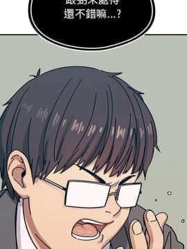 罪与罚 01-40話[完結]_2943