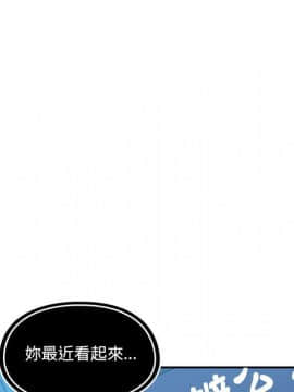 罪与罚 01-40話[完結]_2941