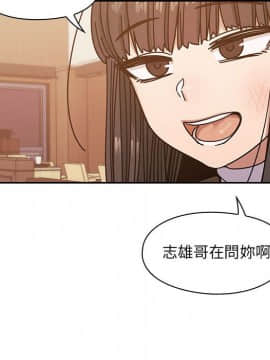 罪与罚 01-40話[完結]_2940