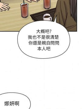 罪与罚 01-40話[完結]_2939