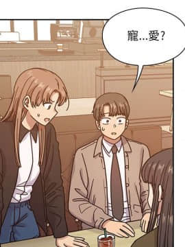 罪与罚 01-40話[完結]_2938