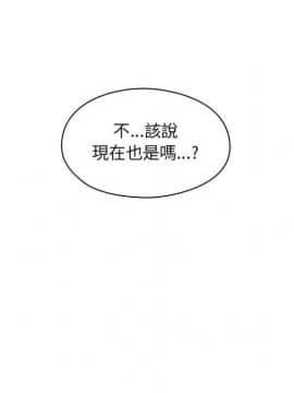 罪与罚 01-40話[完結]_2932