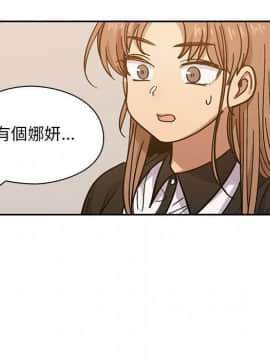 罪与罚 01-40話[完結]_2930