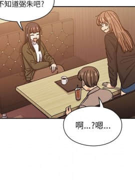 罪与罚 01-40話[完結]_2929