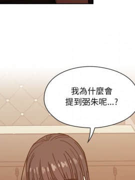 罪与罚 01-40話[完結]_2926