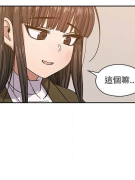 罪与罚 01-40話[完結]_2924