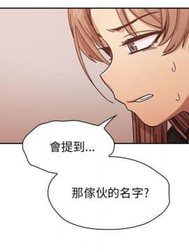 罪与罚 01-40話[完結]_2923