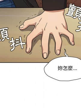 罪与罚 01-40話[完結]_2922