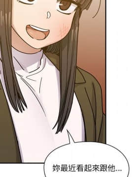 罪与罚 01-40話[完結]_2912