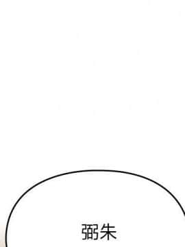 罪与罚 01-40話[完結]_2907