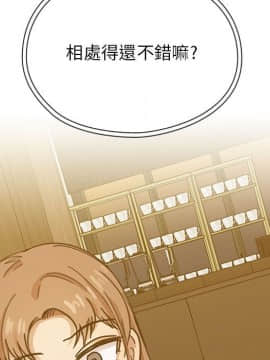 罪与罚 01-40話[完結]_2904