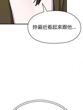 罪与罚 01-40話[完結]_2903