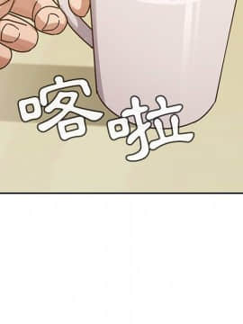 罪与罚 01-40話[完結]_2900