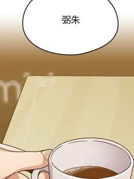 罪与罚 01-40話[完結]_2899