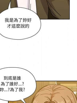 罪与罚 01-40話[完結]_2897