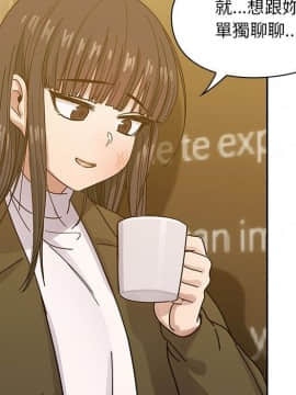 罪与罚 01-40話[完結]_2896