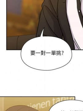 罪与罚 01-40話[完結]_2895