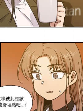 罪与罚 01-40話[完結]_2888