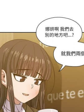 罪与罚 01-40話[完結]_2887