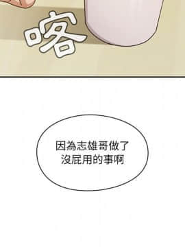 罪与罚 01-40話[完結]_2886