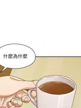 罪与罚 01-40話[完結]_2885