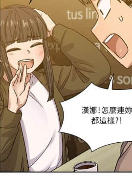 罪与罚 01-40話[完結]_2884