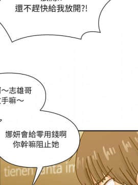 罪与罚 01-40話[完結]_2883