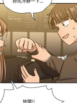 罪与罚 01-40話[完結]_2882