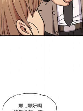 罪与罚 01-40話[完結]_2881