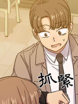 罪与罚 01-40話[完結]_2880