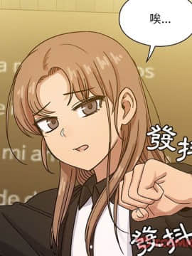 罪与罚 01-40話[完結]_2878