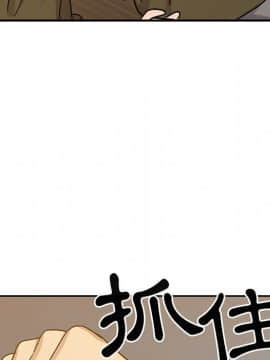 罪与罚 01-40話[完結]_2876