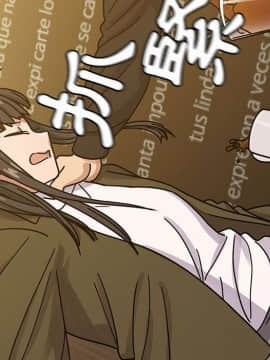 罪与罚 01-40話[完結]_2875