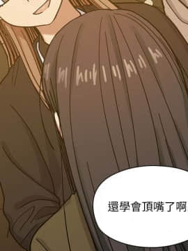 罪与罚 01-40話[完結]_2868