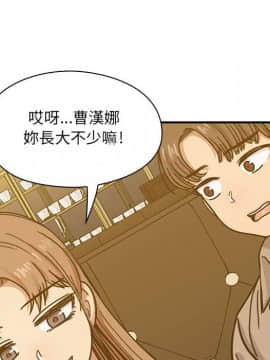 罪与罚 01-40話[完結]_2867