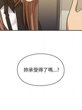 罪与罚 01-40話[完結]_2865