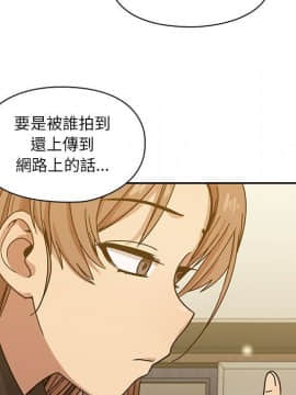 罪与罚 01-40話[完結]_2864