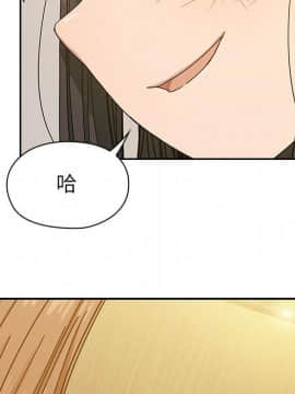 罪与罚 01-40話[完結]_2860