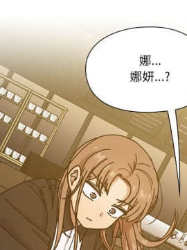 罪与罚 01-40話[完結]_2857