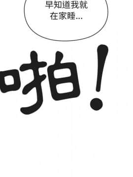 罪与罚 01-40話[完結]_2855