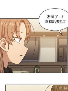 罪与罚 01-40話[完結]_2853