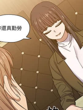 罪与罚 01-40話[完結]_2848