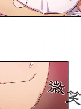 罪与罚 01-40話[完結]_2841