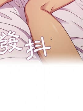 罪与罚 01-40話[完結]_2835