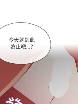 罪与罚 01-40話[完結]_2833