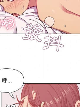 罪与罚 01-40話[完結]_2831