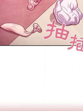 罪与罚 01-40話[完結]_2825